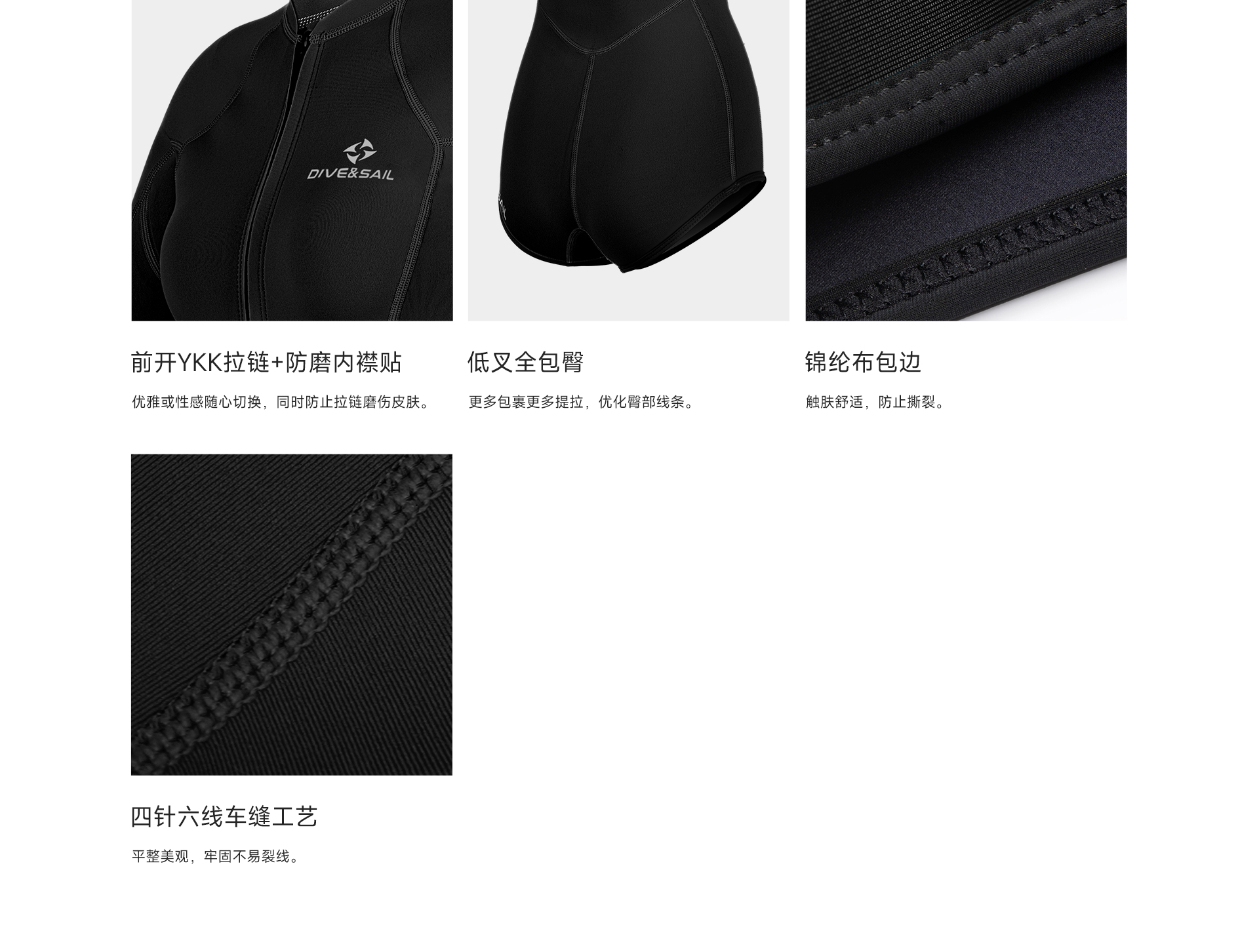 01黑色_03.jpg