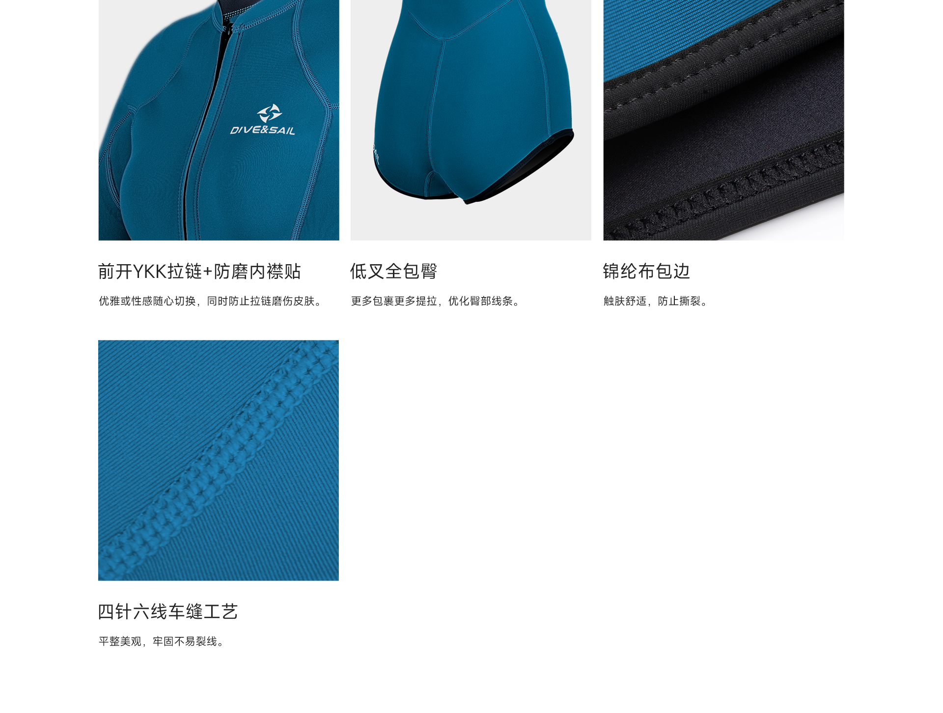 08墨水蓝_03.jpg