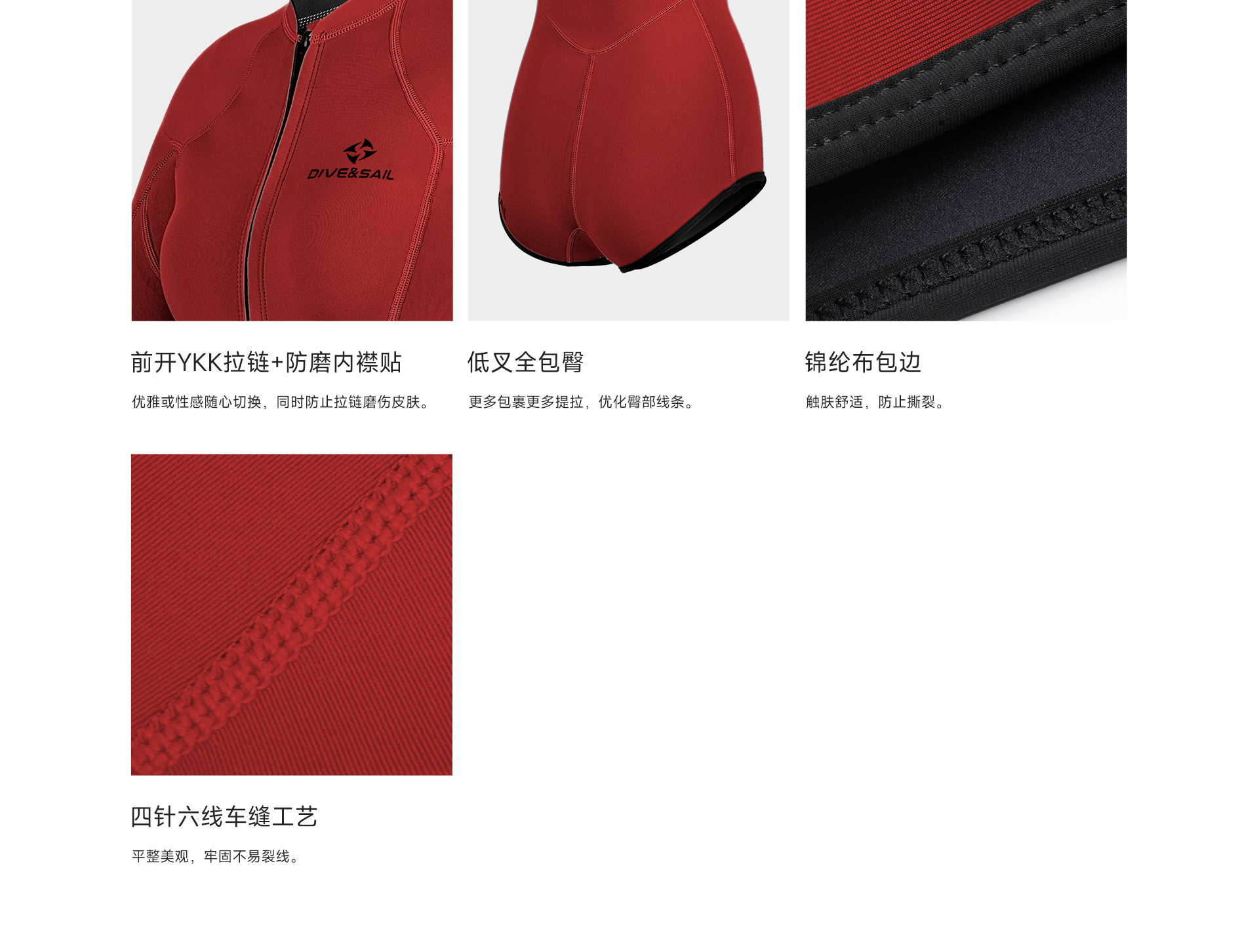 12红色_03.jpg