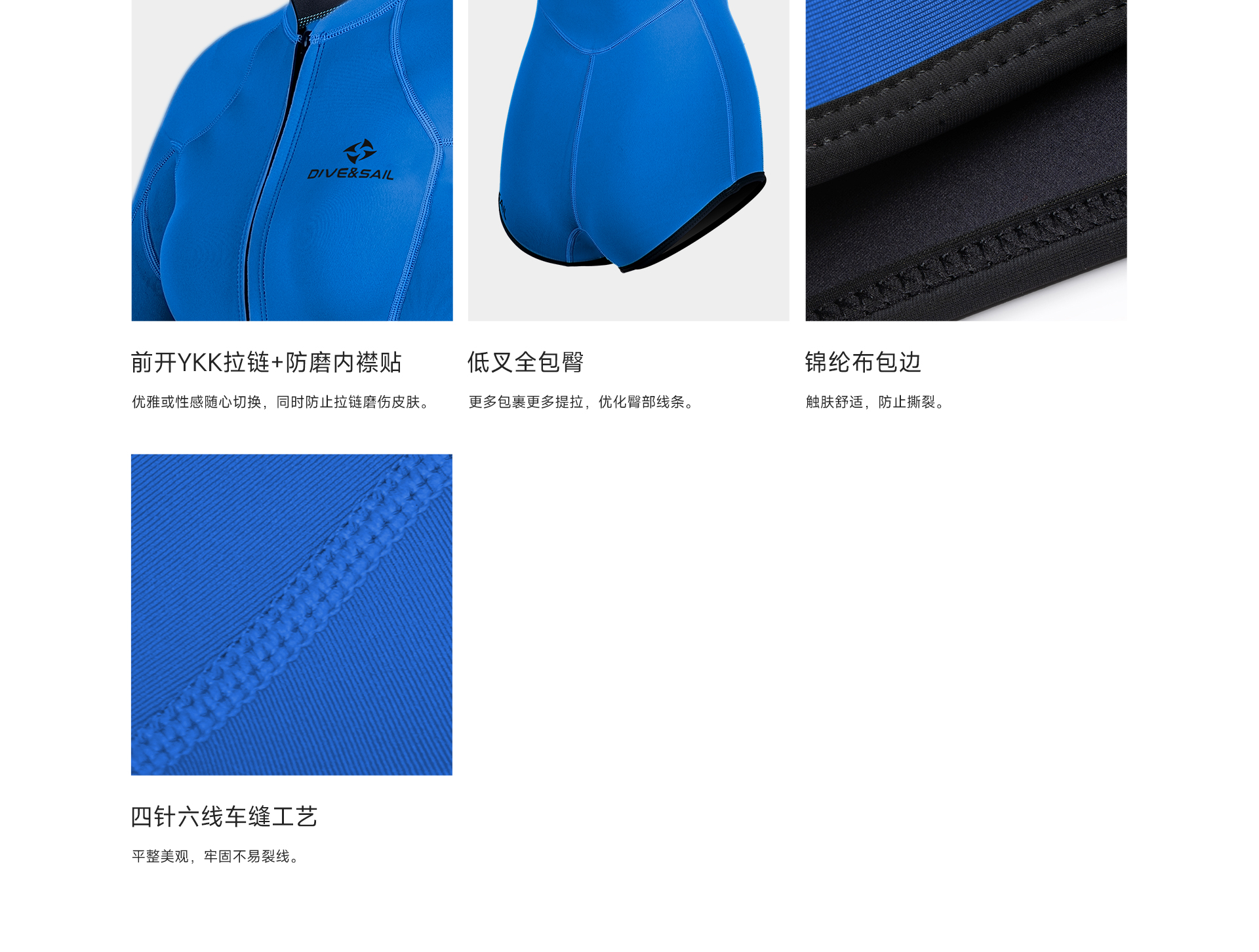 18皇家蓝_03.jpg