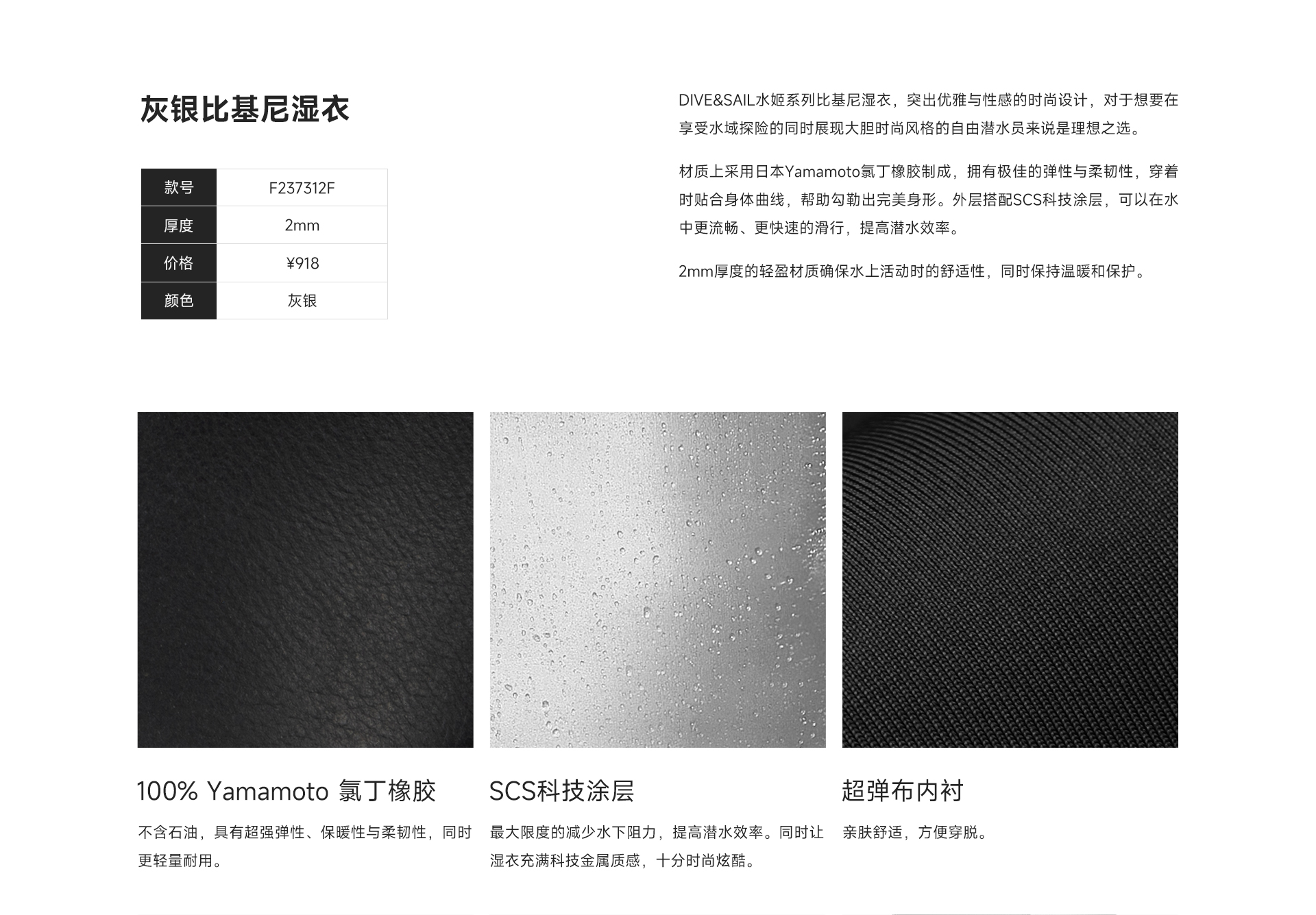 灰银_02.jpg