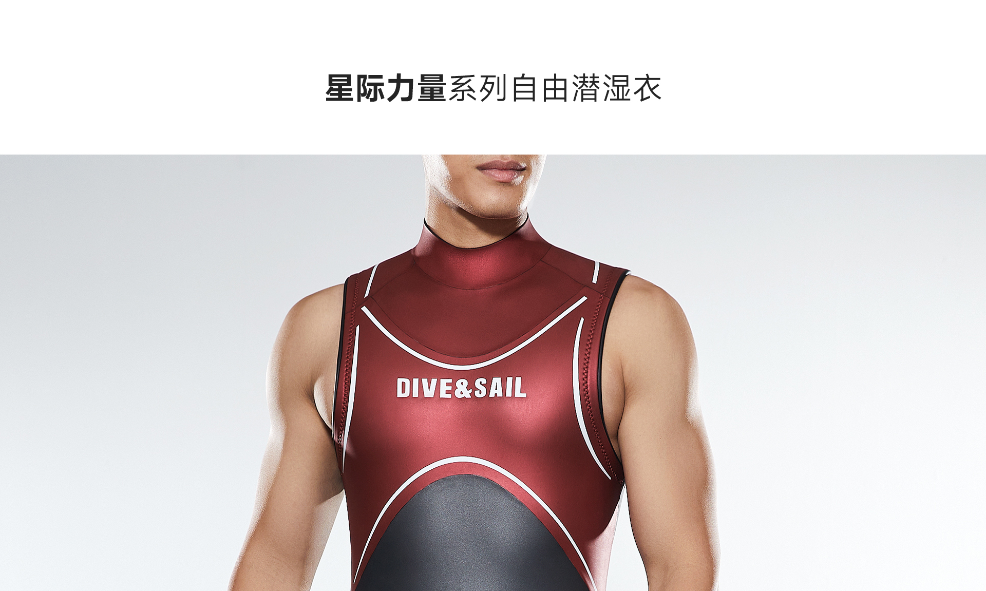 男灰红_02.jpg