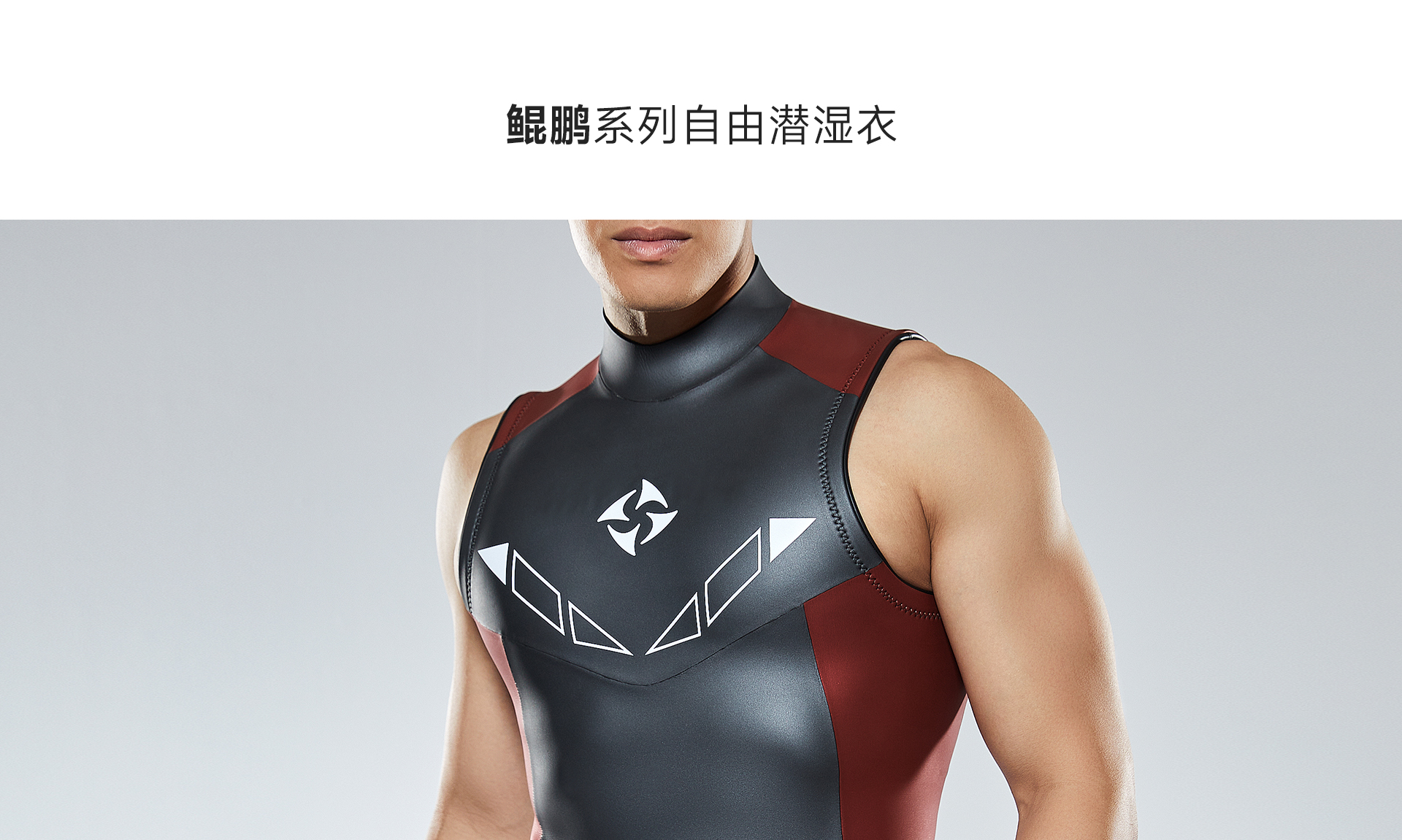 男灰红_02.jpg