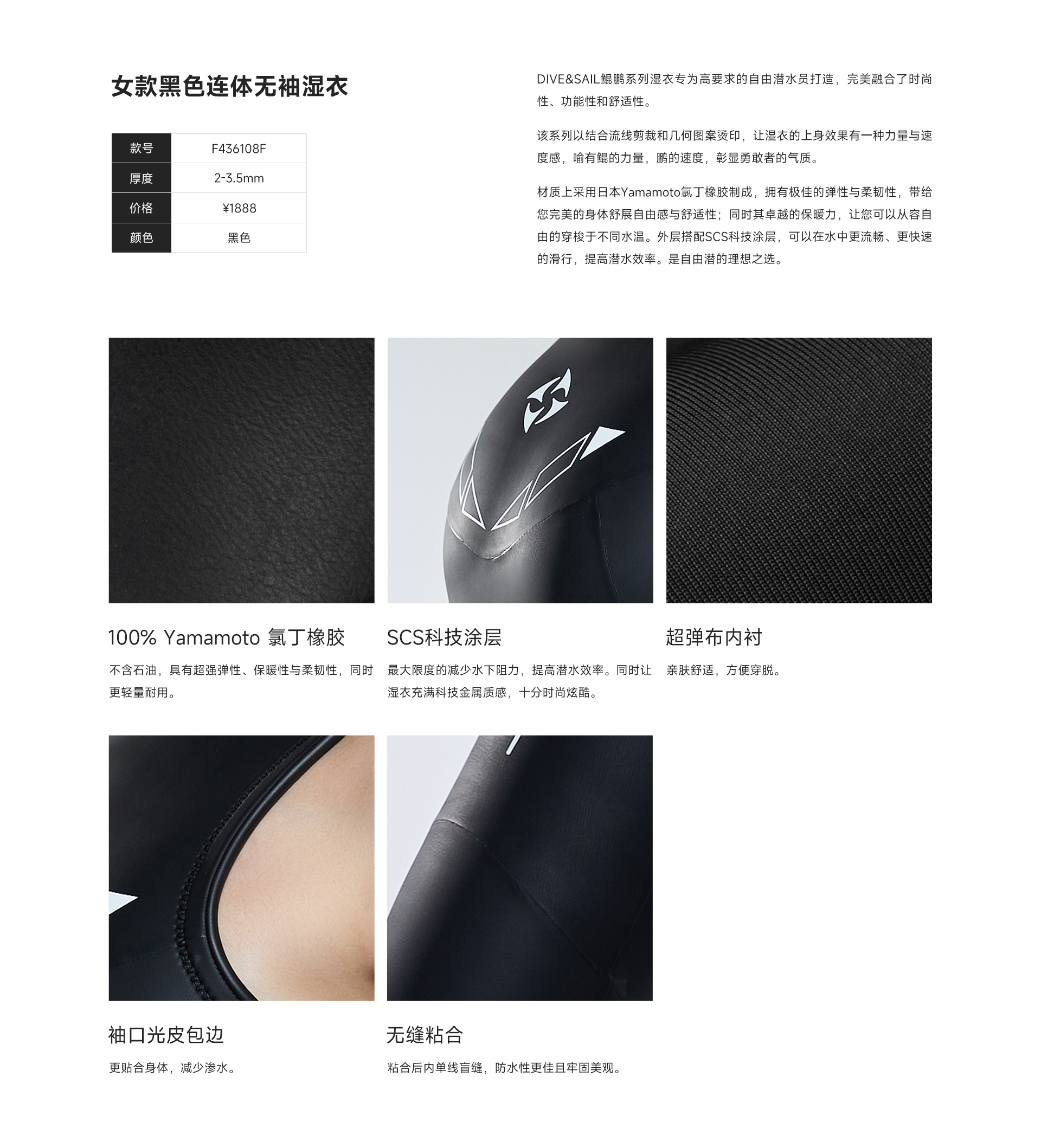 女黑色_03.jpg