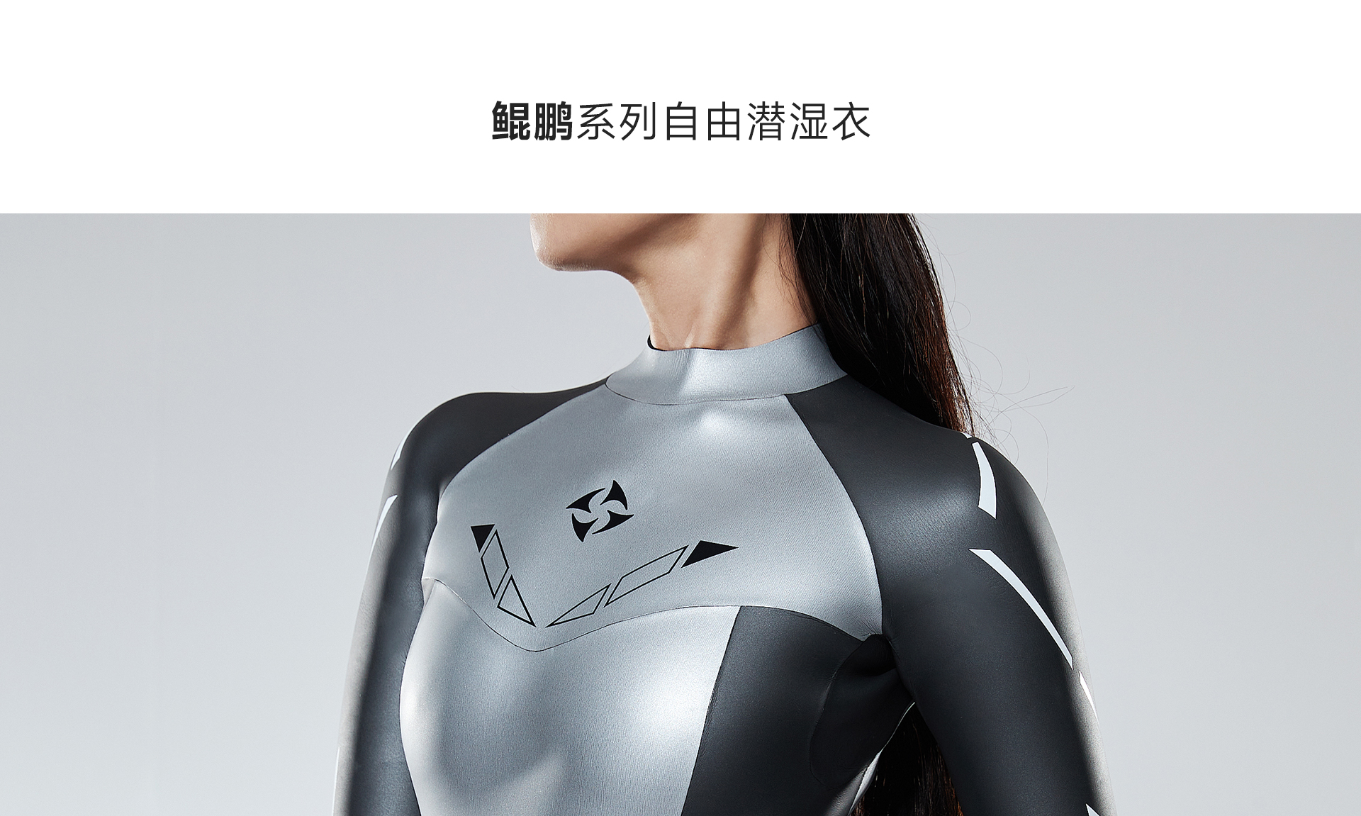 女银灰_02.jpg
