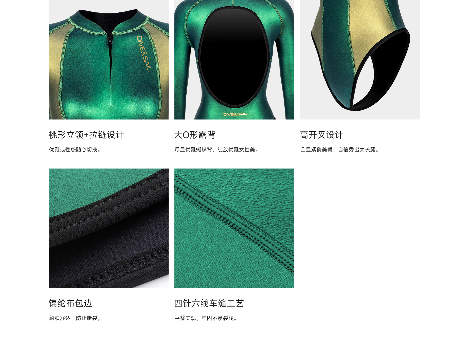 绿金_03.jpg
